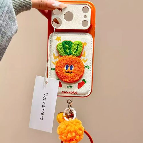 趣味个性毛毡刺绣胡萝卜手拎绳适用苹果17promax手机壳iphone16新款15pro女款14pm全包保护壳