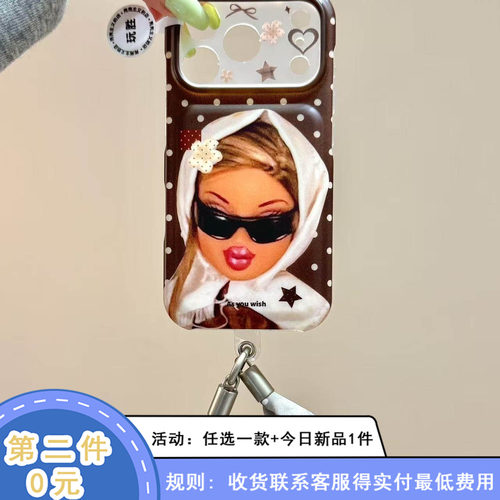 嘟嘟唇头巾墨镜芭比娃娃适用苹果18promax手机壳iphone17新款15pro女款16pm全包保护壳