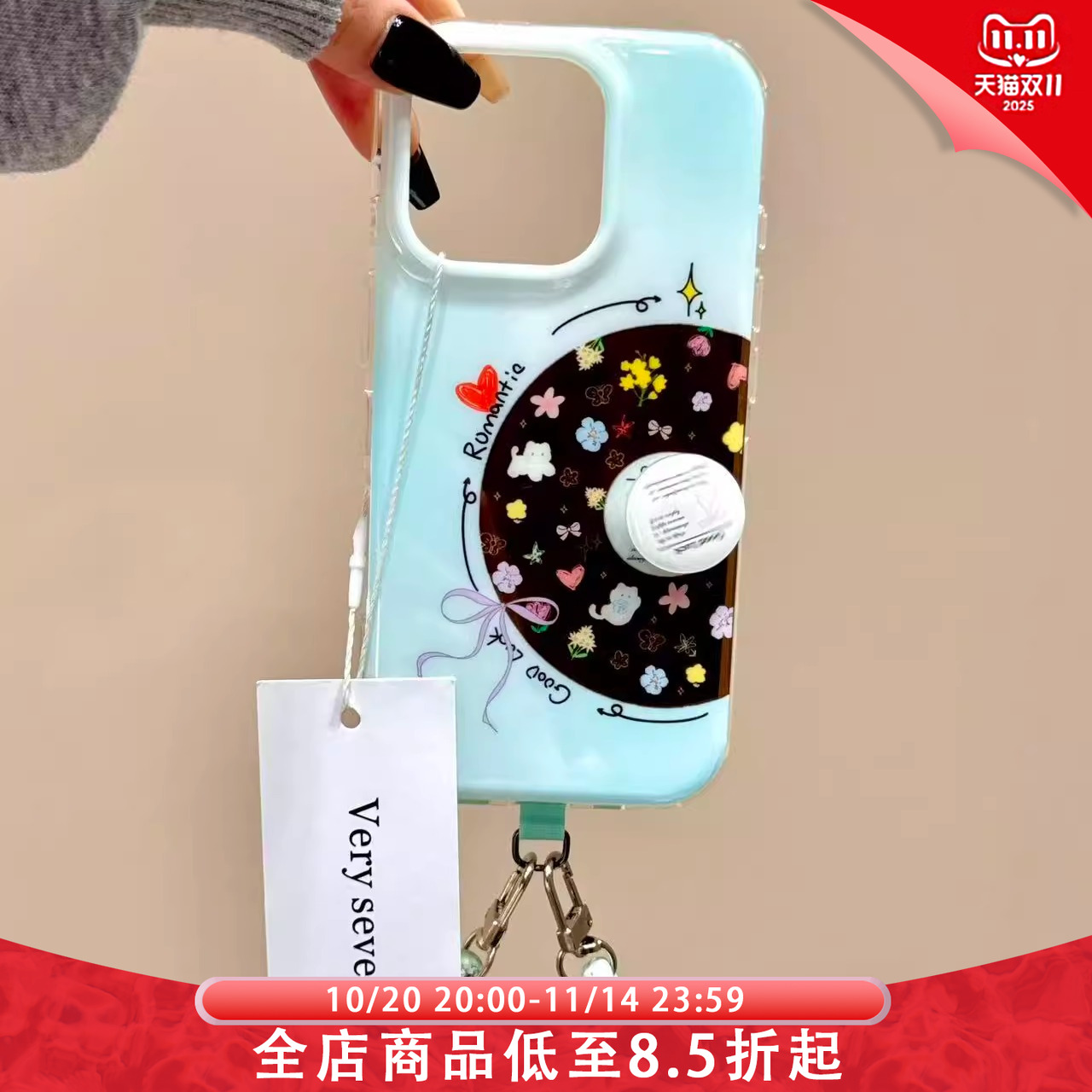 小清新薄荷绿CD碟唱片碎花猫咪手拎绳适用苹果17promax手机壳iphone16新款15pro女款14pm全包保护壳