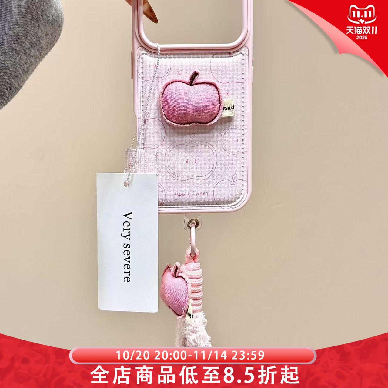 少女心粉格立体刺绣苹果手拎绳适用苹果17promax手机壳iphone16新款15pro女款14pm全包保护壳