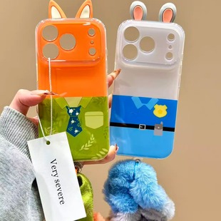立体耳朵拼色朱迪尼克毛绒腕带适用苹果17promax手机壳iphone16新款 14pm全包保护壳 15pro女款