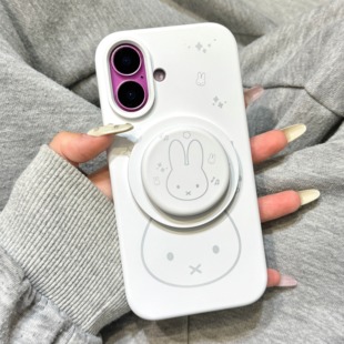 简约风ins白底线条米菲兔磁吸支架适用苹果17promax手机壳iphone16新款15pro女款14pm全包保护壳