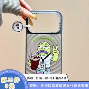 搞怪喝美式自愿上班悲伤蛙适用苹果17promax手机壳iphone16新款15pro女款14pm全包保护壳
