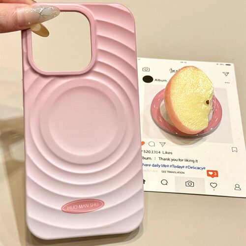 简约渐变粉绿晕染苹果肉块磁吸支架适用苹果17promax手机壳iphone16新款15pro女款14可爱13pm全包保护壳