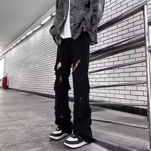 美式高街vibe风黑色乞丐裤子男女款夏季直筒微喇叭工装破洞牛仔裤