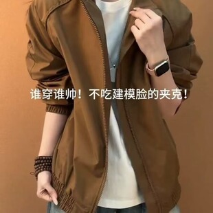 美式廓形立领飞行夹克男款潮牌痞帅高级感棒球服短款三防工装外套