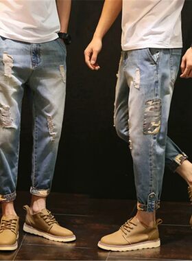 夏季阔腿牛仔裤男宽松直筒大码胖子九分老爹男裤屁股大腿粗的裤子