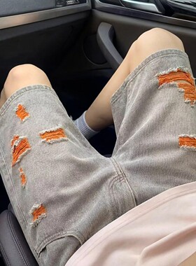 美式撞色破洞牛仔短裤男款夏季重工水洗直筒裤vibe高街阔腿五分裤