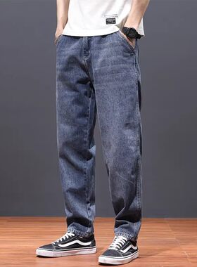 宽松牛仔裤男潮牌高端秋季2024年新款哈伦男裤子潮流休闲复古长裤