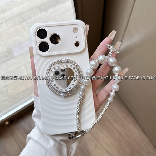 适用苹果17Promax手机壳iPhone16Promax保护套新款白色波漾液态硅胶满钻镜子磁吸支架巨好看气质手提挂链女款