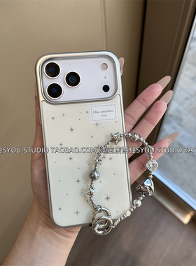 适用苹果17Promax手机壳iPhone16保护套15新款滴胶黄底星星银边全包轻奢高级感气质冷淡风手提链条防摔女生