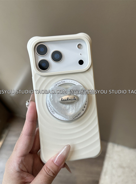 适用苹果17Promax手机壳iPhone16Pro保护套15新款小众设计轻奢高级感白色波漾磁吸液态硅胶爱心磁吸支架气质