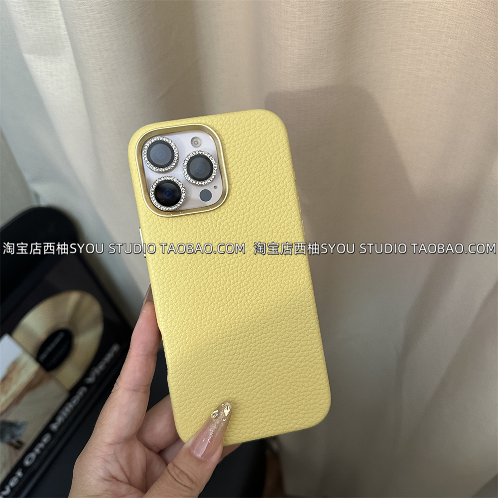 【磁吸荔枝纹皮壳 手感好】适用苹果16Promax手机壳iPhone15保护套14高级感奶黄13金属镜框轻奢简约气质男女
