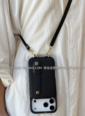 适用苹果17Promax手机壳iPhone16保护套15新款小众高级感黑色皮质插卡包支架斜挎挂绳便携气质女生防摔外壳