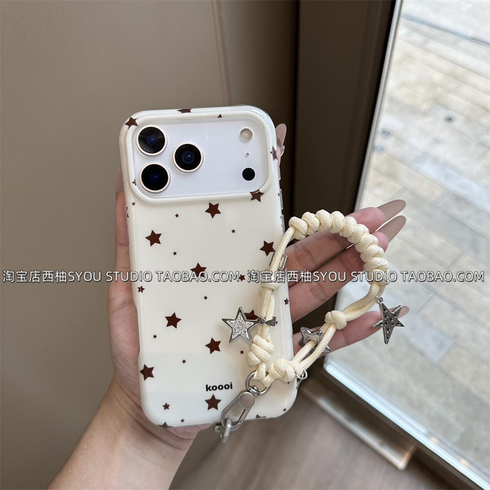 适用苹果17Promax手机壳iPhone16保护套15新款米白棕星星软胶壳全包轻奢好看气质星星元素手提绳防摔女生外壳