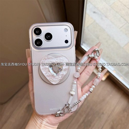 适用苹果17Promax手机壳iPhone16Promax保护套新款浅粉磨砂硬壳晕染磁吸支架轻奢气质天然水晶石手提链条女款