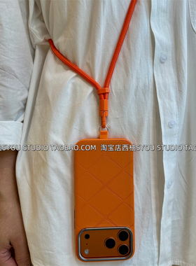 适用苹果17promax手机壳iPhone17保护套新款小众高级感橙色星芒纹素皮壳斜挎挂绳便携轻奢气质男女防摔