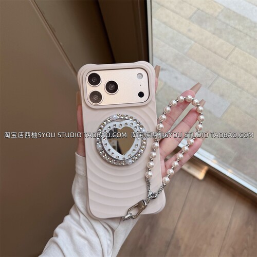 适用苹果17Promax手机壳iPhone16Pro保护套15新款肉粉波漾磁吸液态硅胶轻奢高颜值气质手提链条防摔女生好看