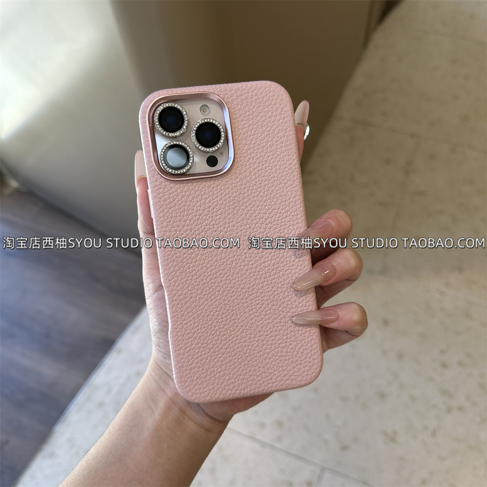 荔枝纹磁吸皮壳适用苹果16Promax手机壳iPhone15保护套14新款小众轻奢高级感粉色金属框简约气质女生防摔壳