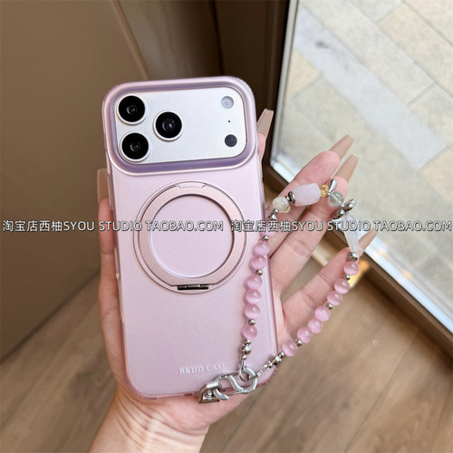 适用苹果17Promax手机壳iPhone18Pro保护套新款磁吸支架少女粉磨砂硬壳高级感轻奢气质天然原石手提链条女款