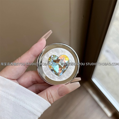 新款贝壳纹立体镶钻手机支架亚克力伸缩磁吸支架个性可爱气质女生