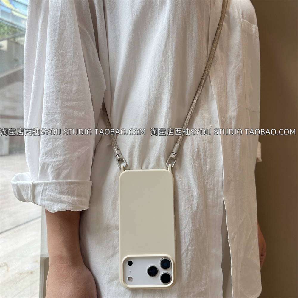 适用苹果17Promax手机壳iPhone16Pro保护套15Pro新款14古董白一体自带孔挂勾斜挎挂绳可调节斜背便携防摔女生