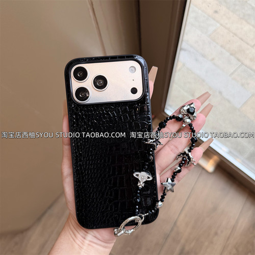 适用苹果17Promax手机壳iPhone16Pro保护套新款原创小众设计轻奢高级感黑色鳄鱼纹皮质全包黑色土星链条气质