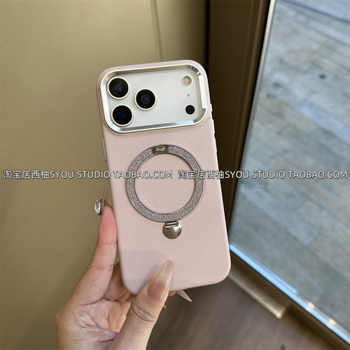 适用苹果17Promax手机壳iPhone16Promax保护套15新款轻奢高级感粉色皮纹闪粉点妆支架全包防摔女生超好看外壳