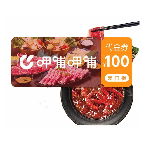 1伟大的撒旦测试测试”, ”请不要拍”