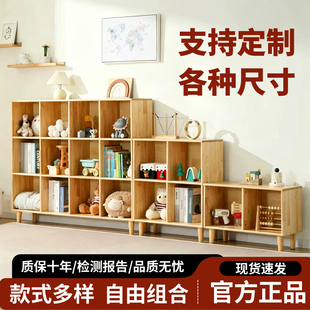 定制柜子定制书柜储物柜实木尺寸儿童家具定制实木柜子定制柜子