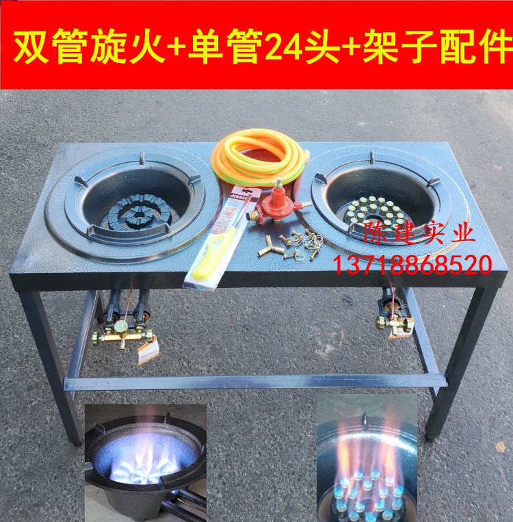 一组环保节省主题贴纸合集元素二