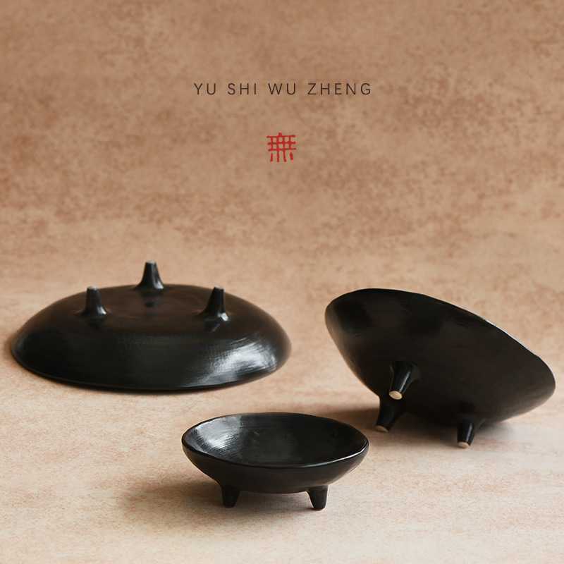 日式侘寂黑手作三足碗 创意粗陶日用餐具大中小菜碟 陶瓷茶点果盘