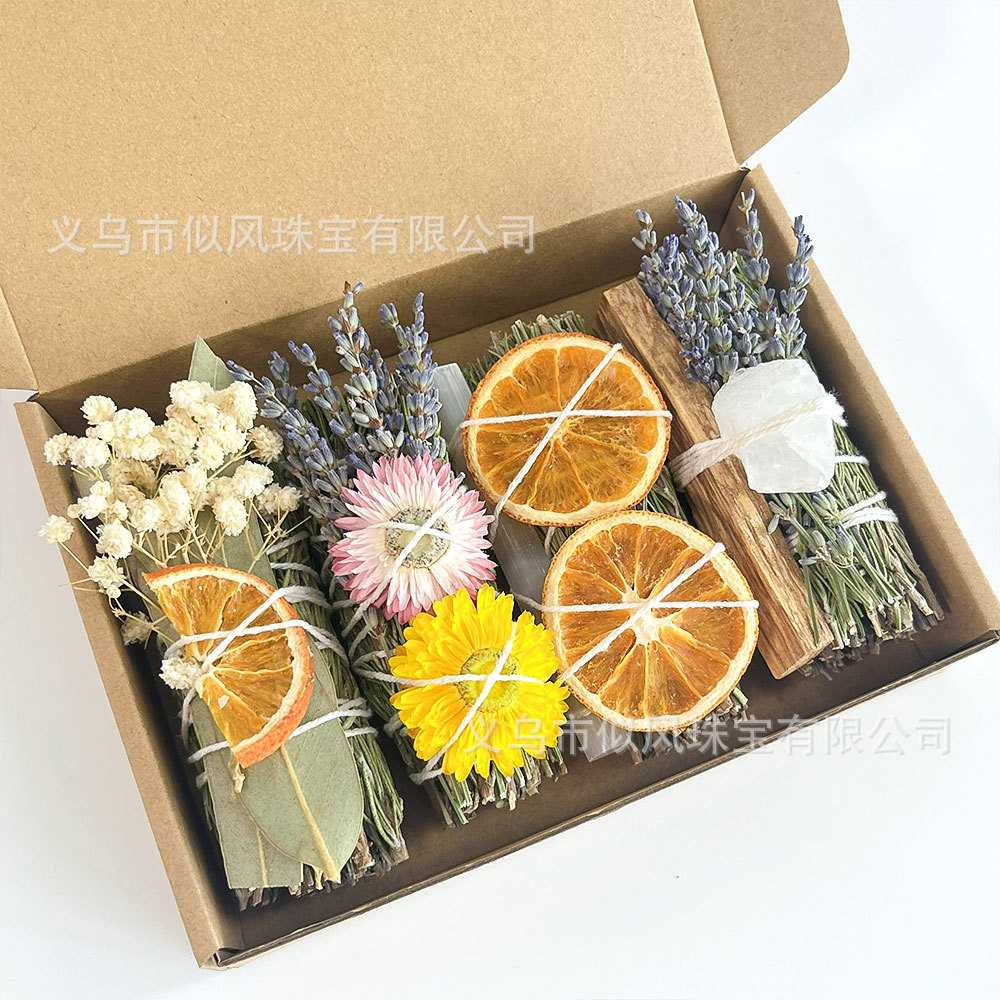 夏天手作天然迷迭香干草干花香薰净化套装圣木橙子片薰衣草桉树叶