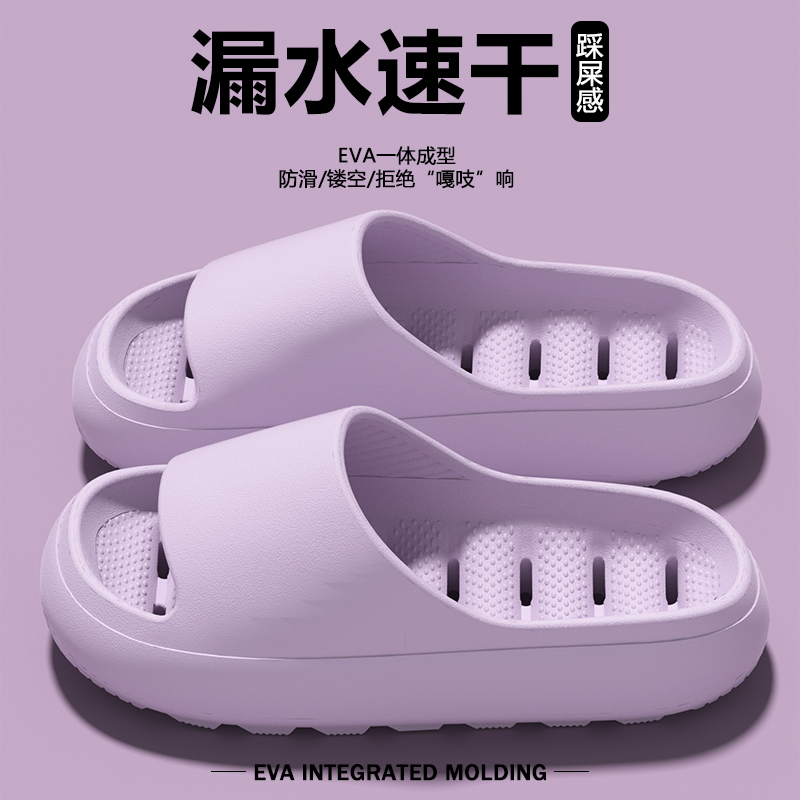 洗澡速干拖鞋女士2025家居室内情侣夏季镂空漏水浴室专用凉拖鞋男