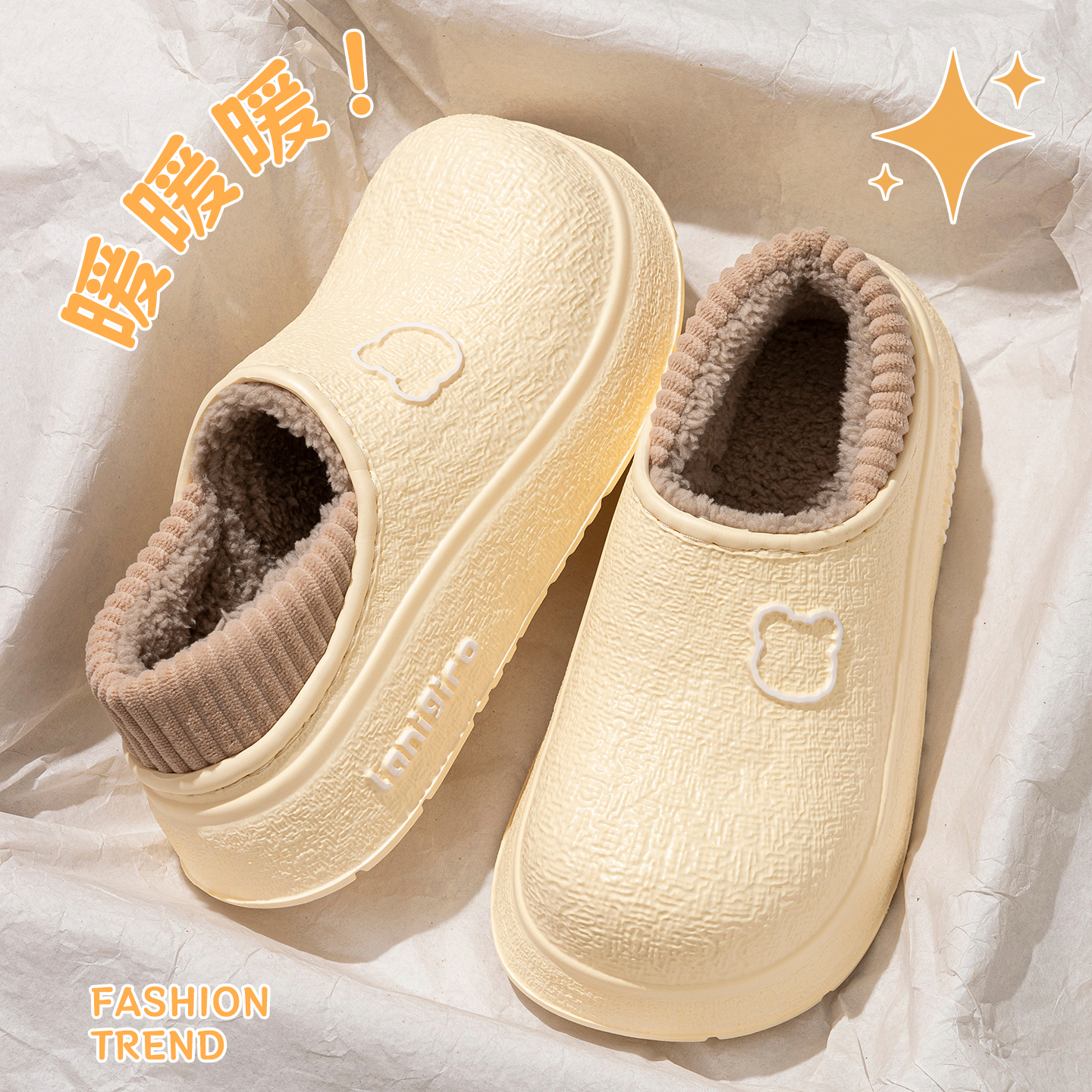 包跟外穿棉拖鞋女冬季室内家居
