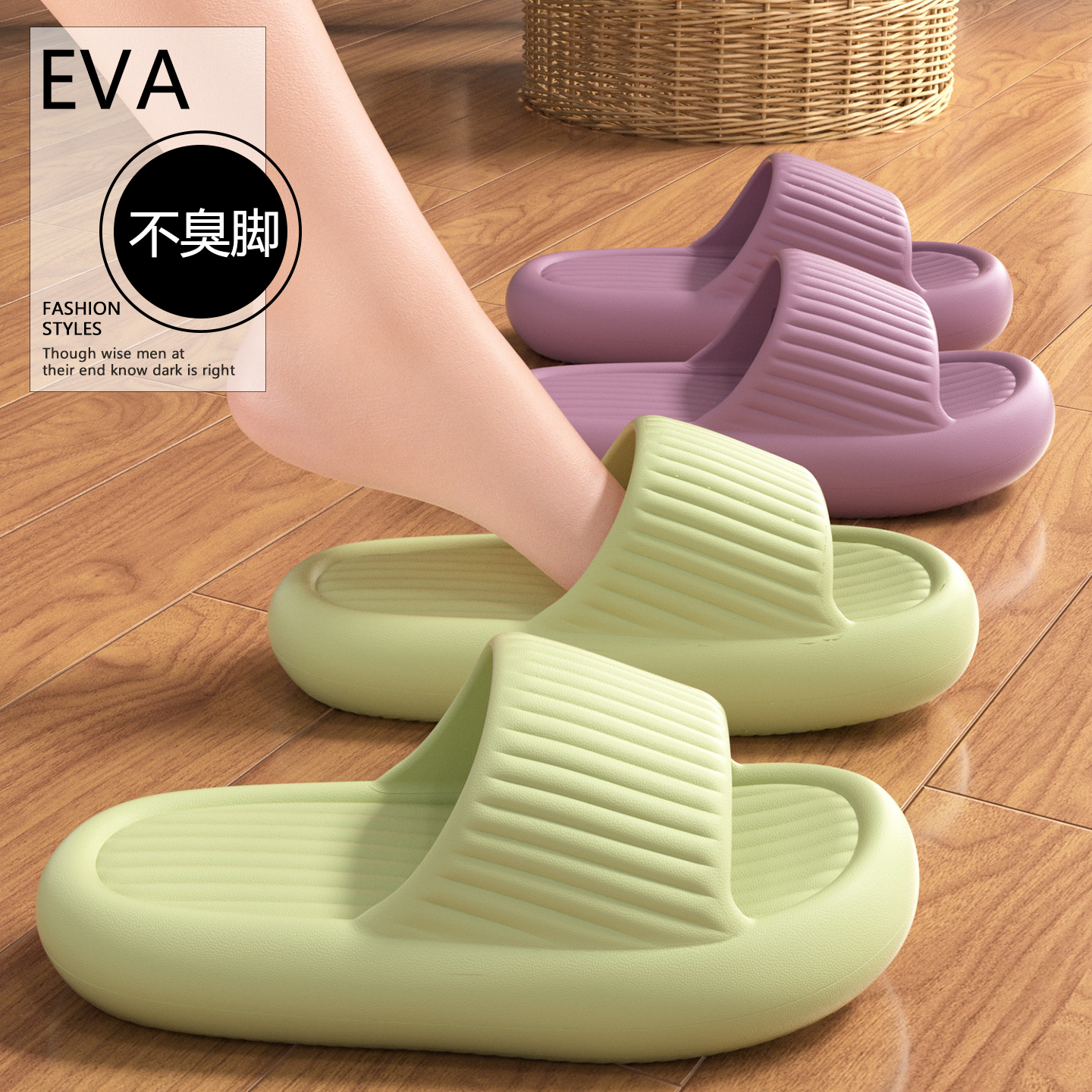 室内拖鞋女2025新款防滑静音家用