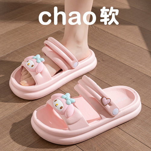 夏季儿童拖鞋两穿女孩