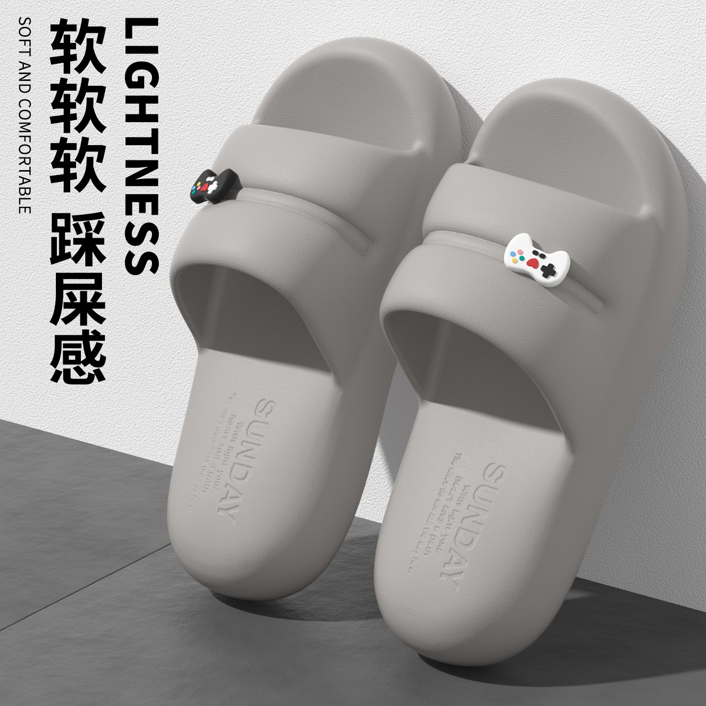 气垫防滑拖鞋女2026新款卡通室内家居静音不臭脚浴室洗澡凉拖鞋女