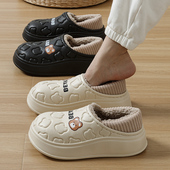 防水棉拖鞋 女外穿 室内家居防滑冬天棉鞋 女士冬季 包跟加绒2023新款