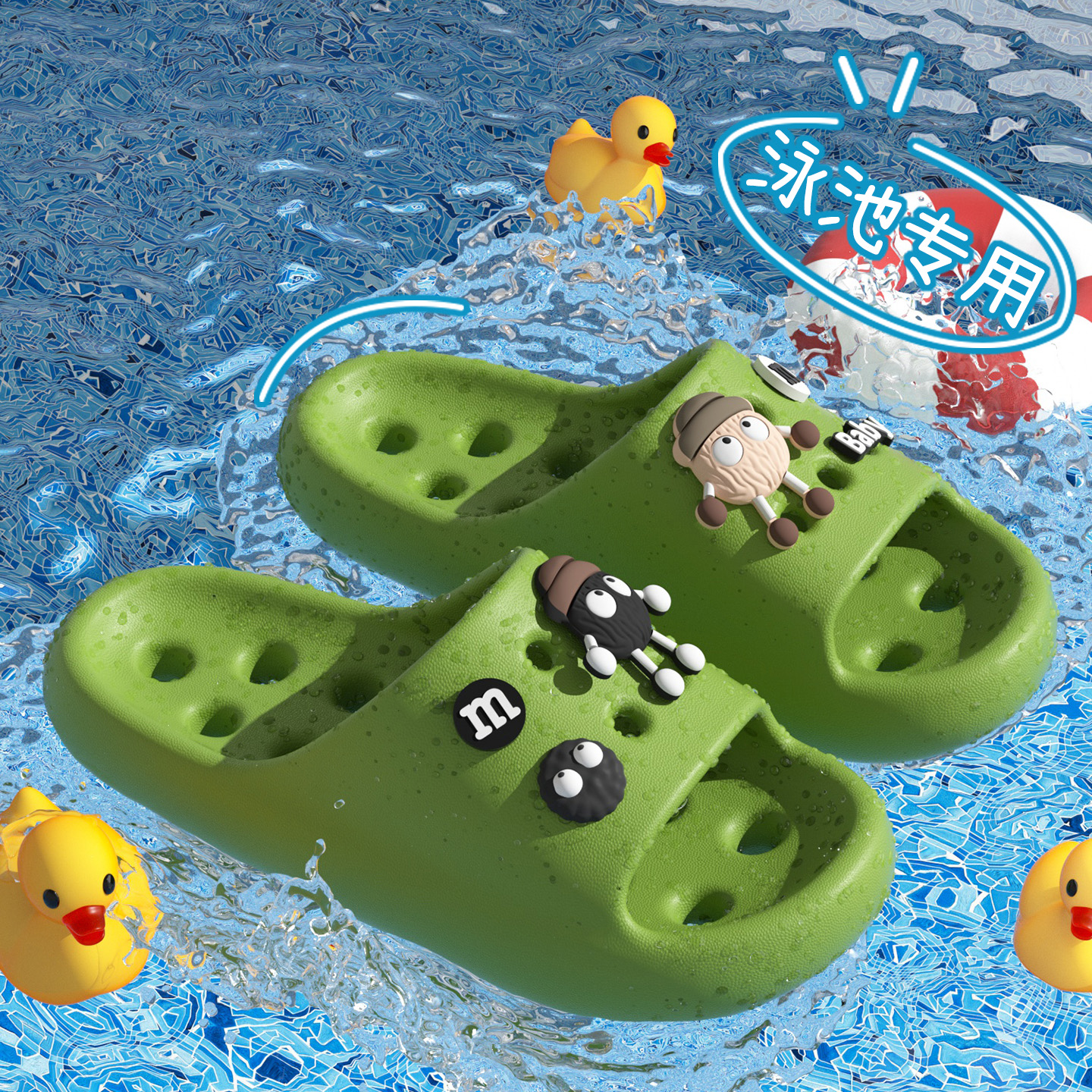 浴室漏水拖鞋女2025新款室内家居