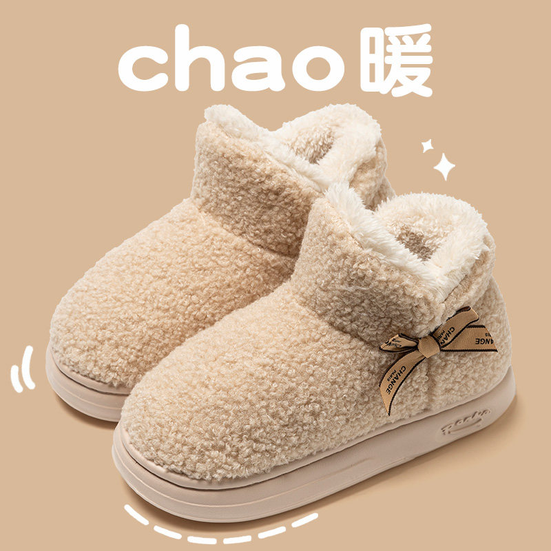 毛绒棉拖鞋女冬季2025新款室内家居保暖厚底防滑加绒孕妇软底棉鞋,居家布艺,居家棉拖/棉鞋,淘宝优惠券,粉丝福利购,淘宝优惠卷