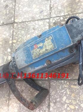 二手东成65电镐手持式工业级FF02-15 超大功率铜线电机电锤破拆凿