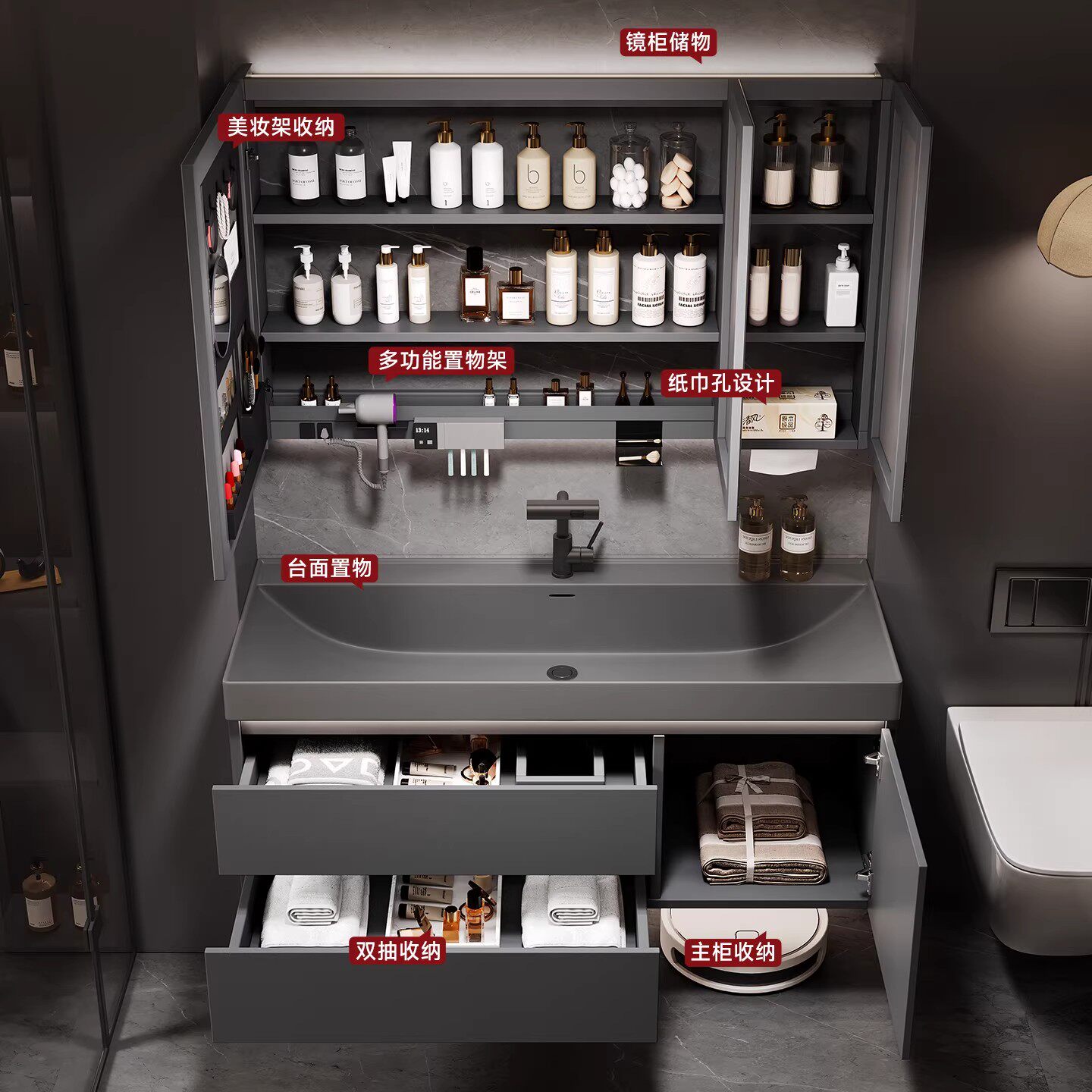 2026新款浴室柜鎏金石一体盆洗漱台轻奢风卫生间洗脸洗手池卫浴柜