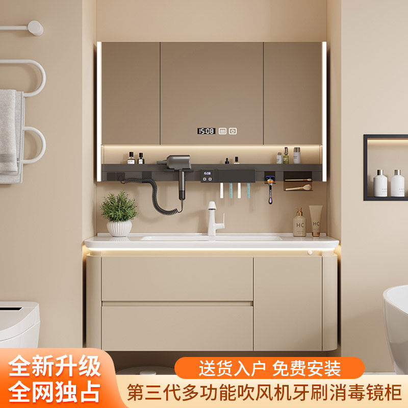 法式奶油风陶瓷一体盆智能收纳架镜柜组合卫生间收纳洗漱台洗脸盆,家装主材,浴室柜组合,淘宝优惠券,粉丝福利购,淘宝优惠卷
