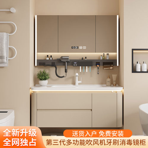 包安装奶油风陶瓷一体盆法式