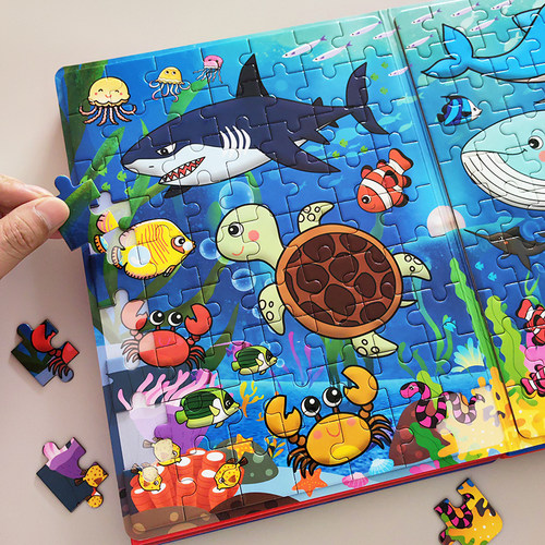 3到6岁海洋动物磁力拼图