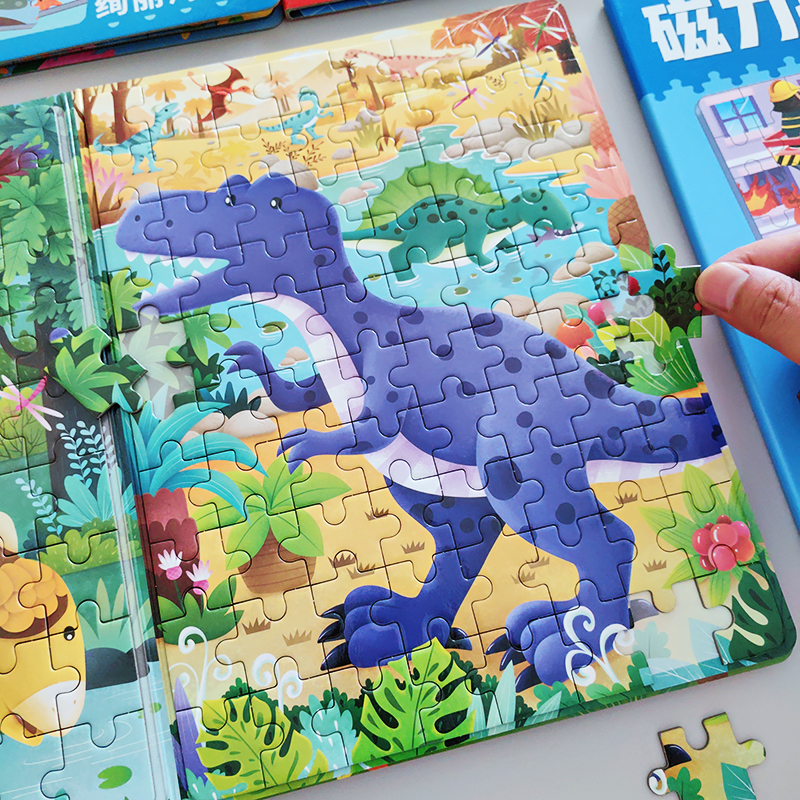 3到6岁恐龙磁力益智拼图