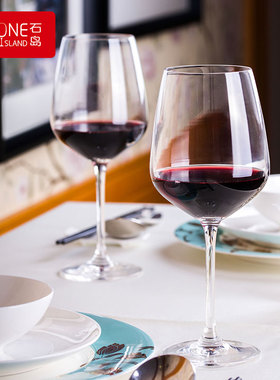石岛欧式创意水晶玻璃红酒杯子高脚杯葡萄酒杯家用醒酒器酒具套装