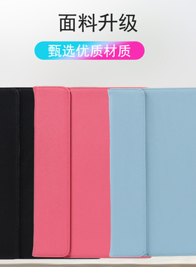 适用联想来酷平板Lecoo P116G保护套中国移动云pad 5g皮套零度10.95英寸防摔支架可用键盘P116A外壳