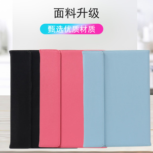 适用中兴云平板W202DS保护套w200ds平板壳w201ds皮套zte中国移动d中兴w203ds支架外套w205ds全包外壳键盘防摔